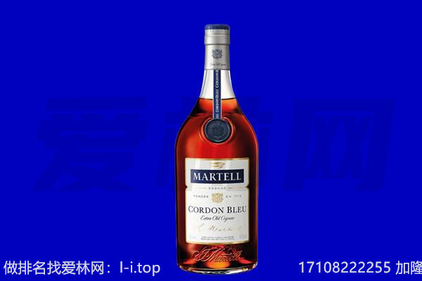 酒泉市马爹利回收.jpg