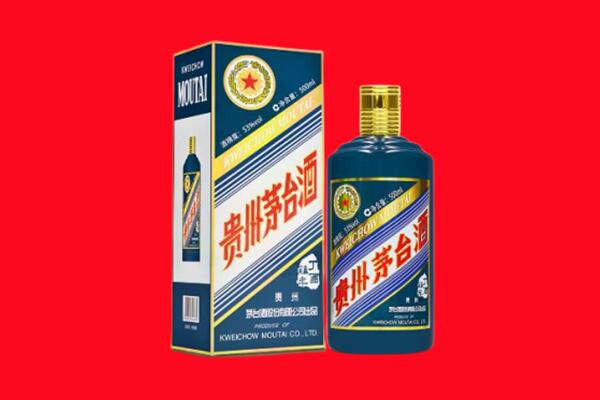 酒泉市回收虎茅