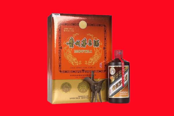 酒泉市回收30年茅台
