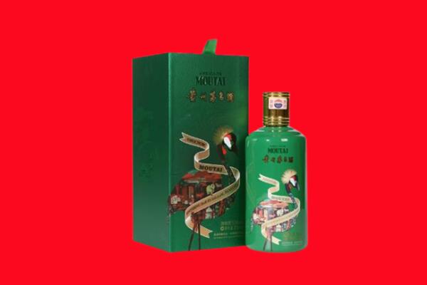 酒泉市回收出口茅台