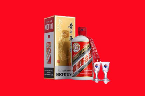 酒泉市回收贵州茅台酒